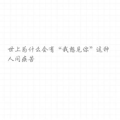 玩个龙官方版下载