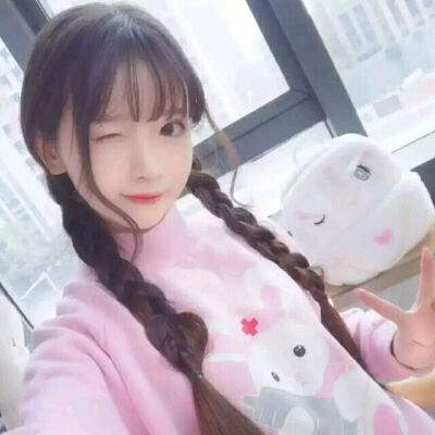 仙萌九洲最新版下载